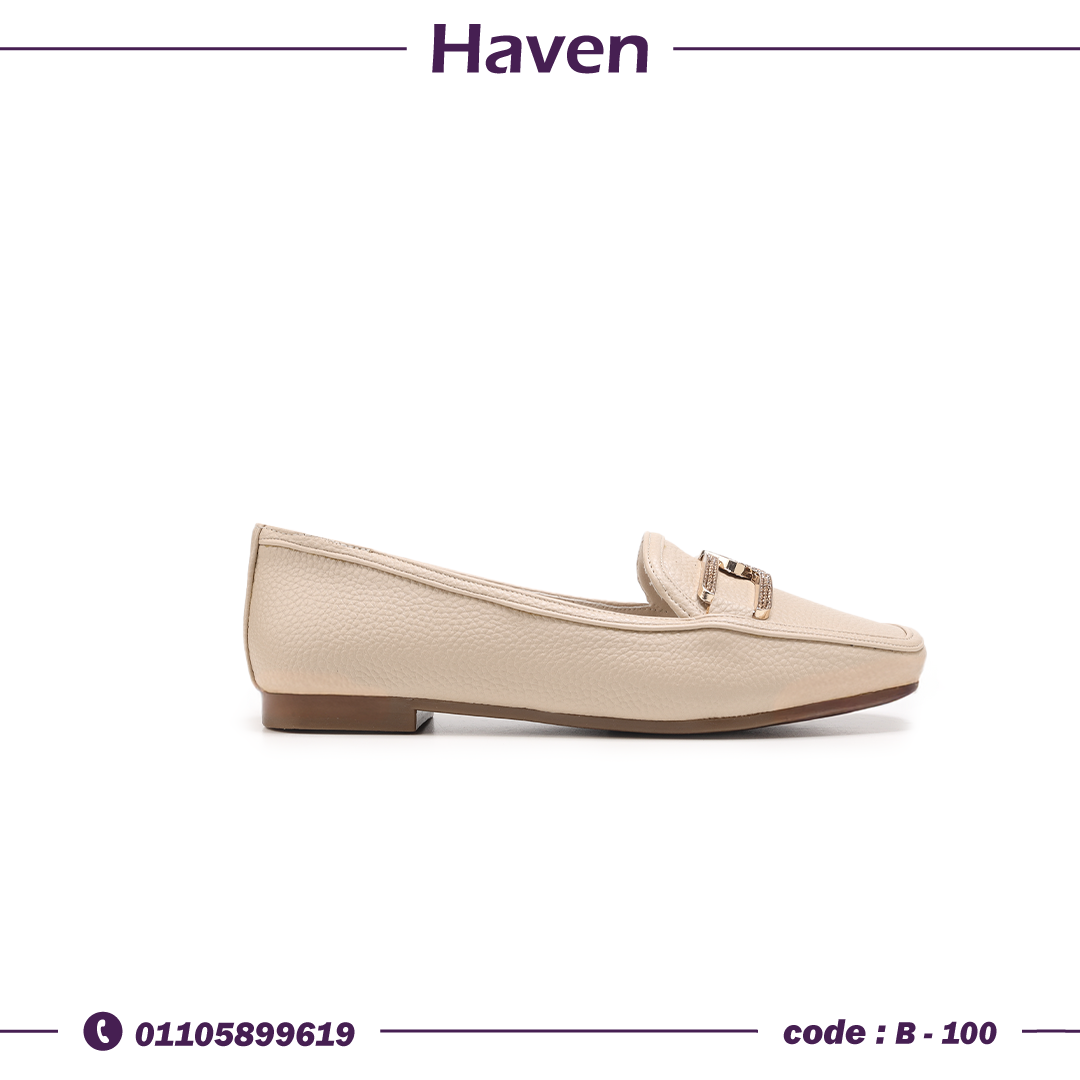 B-100 باليرينا لون بيج