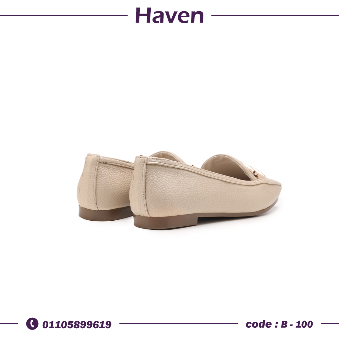 B-100 باليرينا لون بيج