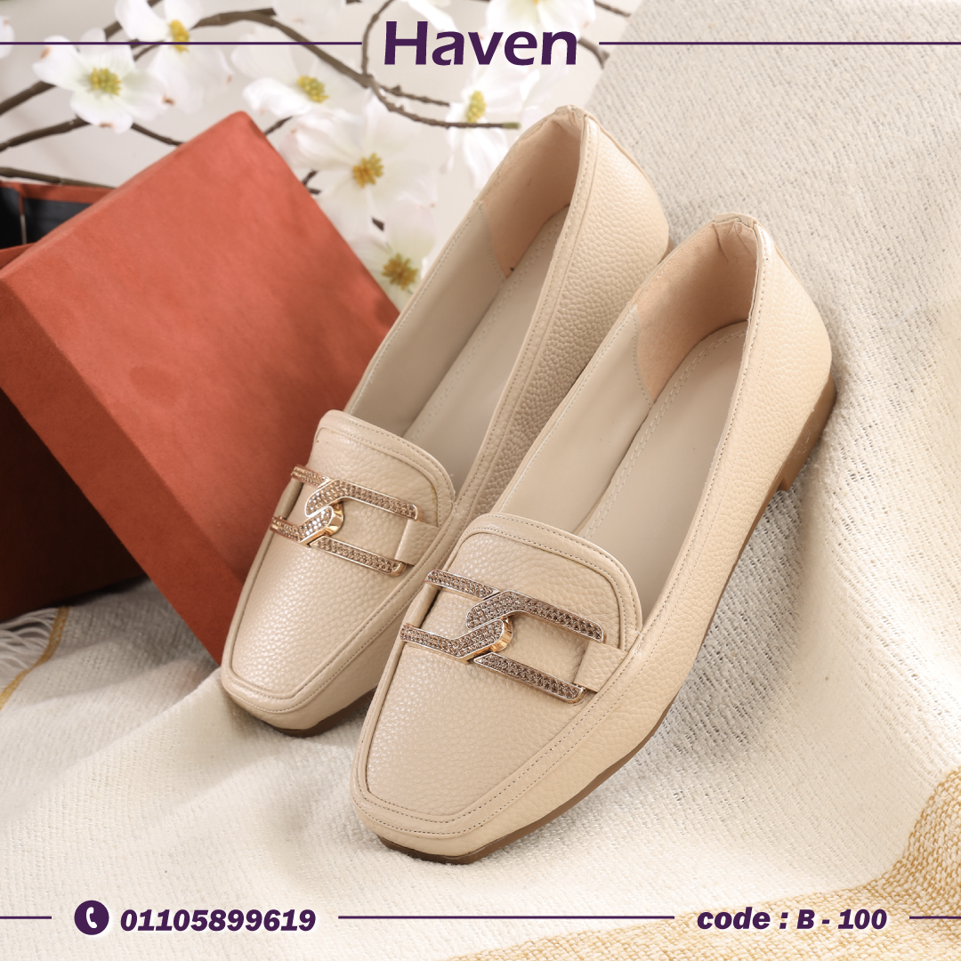 B-100 باليرينا لون بيج