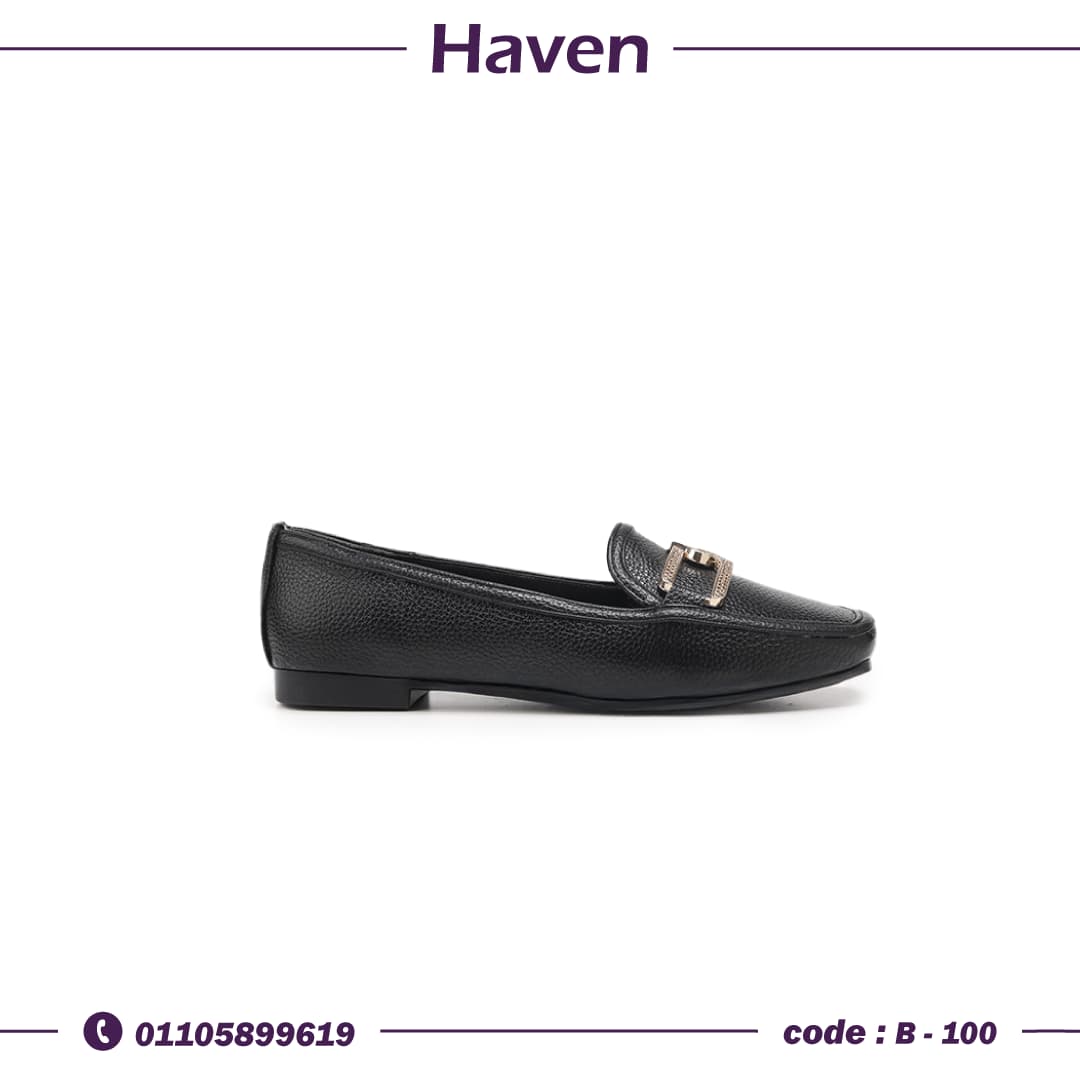 B-100 باليرينا لون أسود