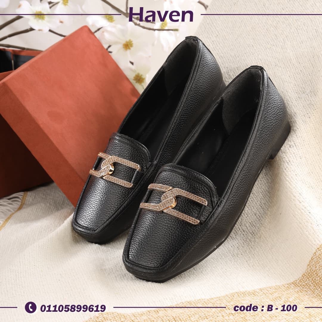 B-100 باليرينا لون أسود