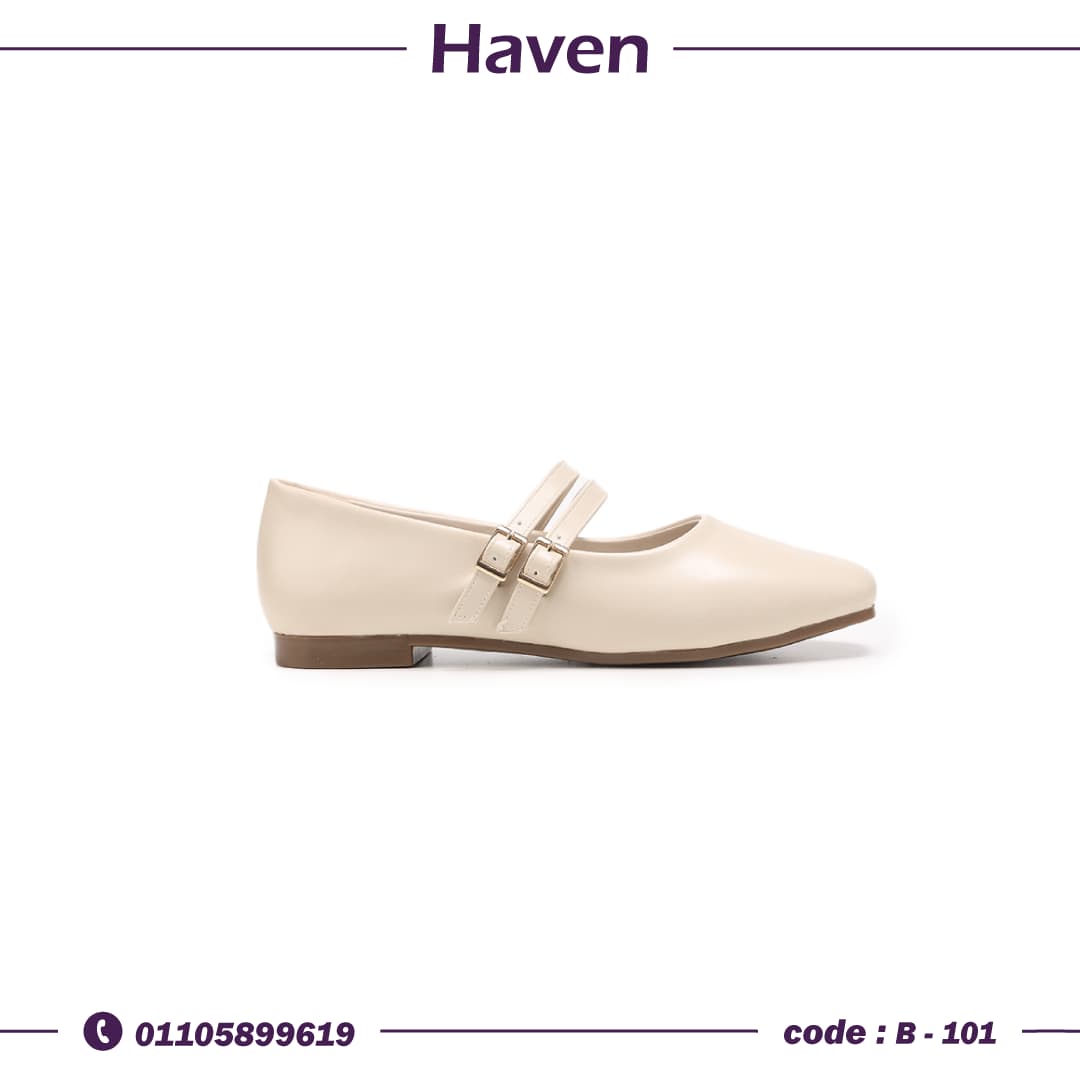 B-101 باليرينا لون بيج