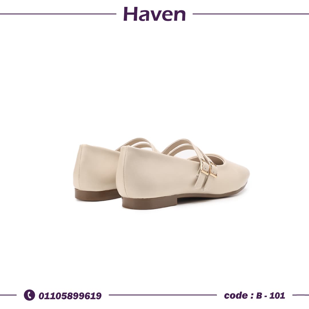 B-101 باليرينا لون بيج