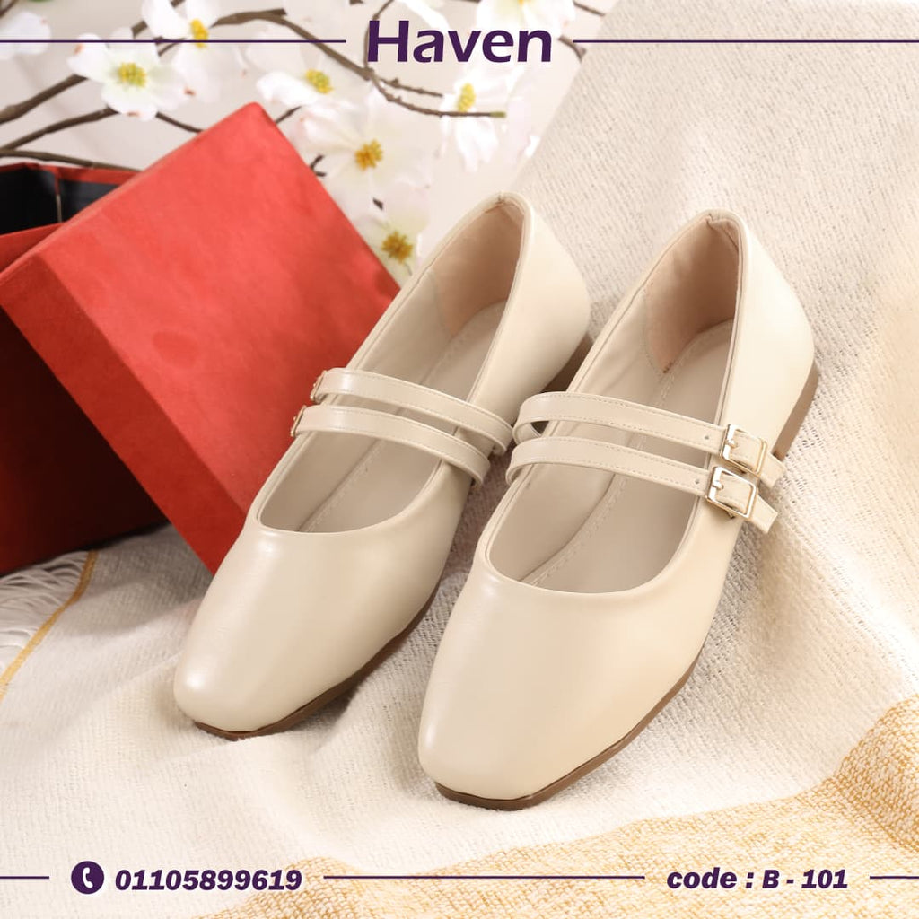 B-101 باليرينا لون بيج