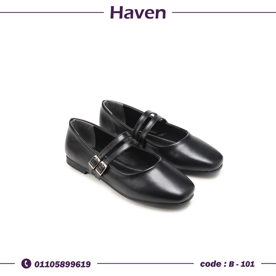 B-101 باليرينا لون أسود