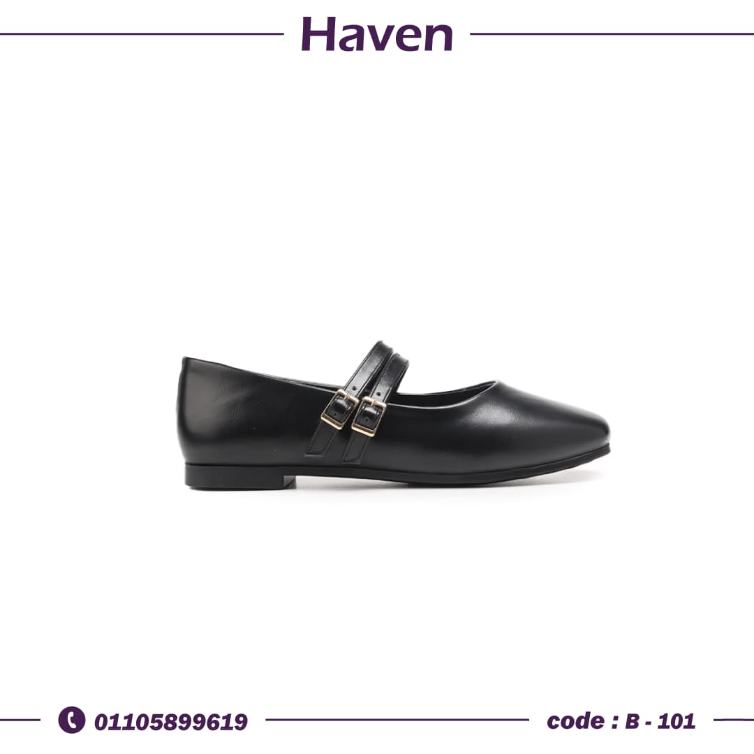 B-101 باليرينا لون أسود