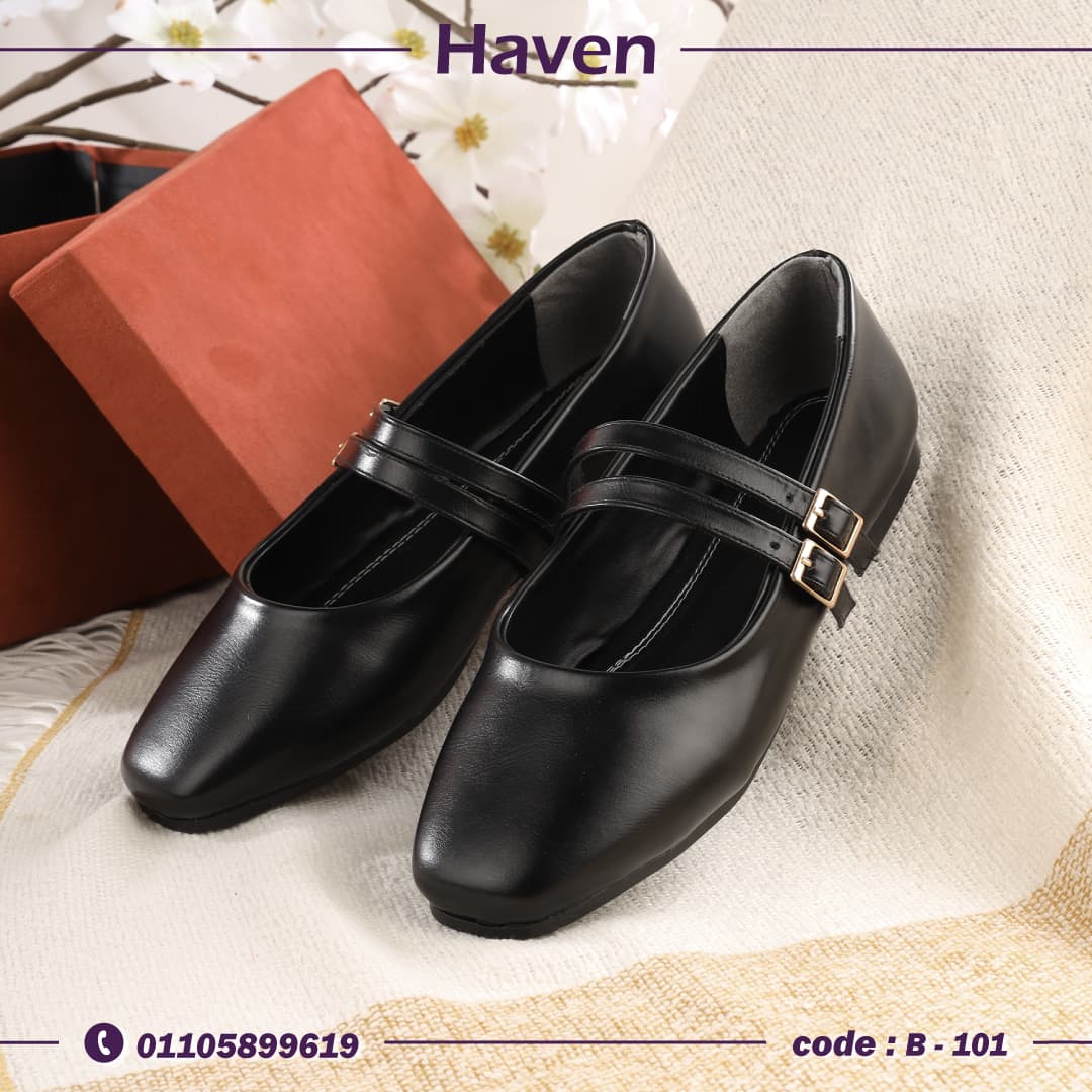 B-101 باليرينا لون أسود