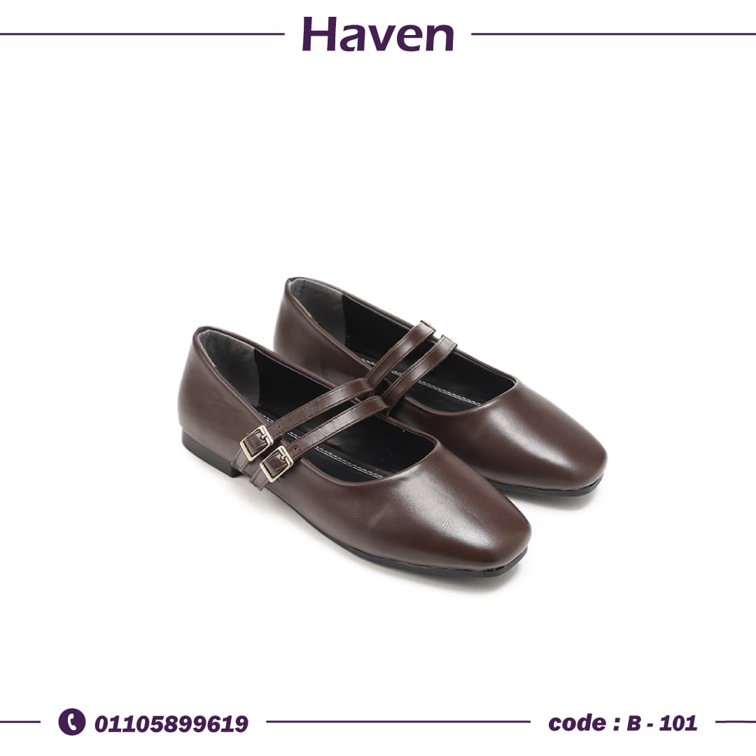 B-101 باليرينا لون بني