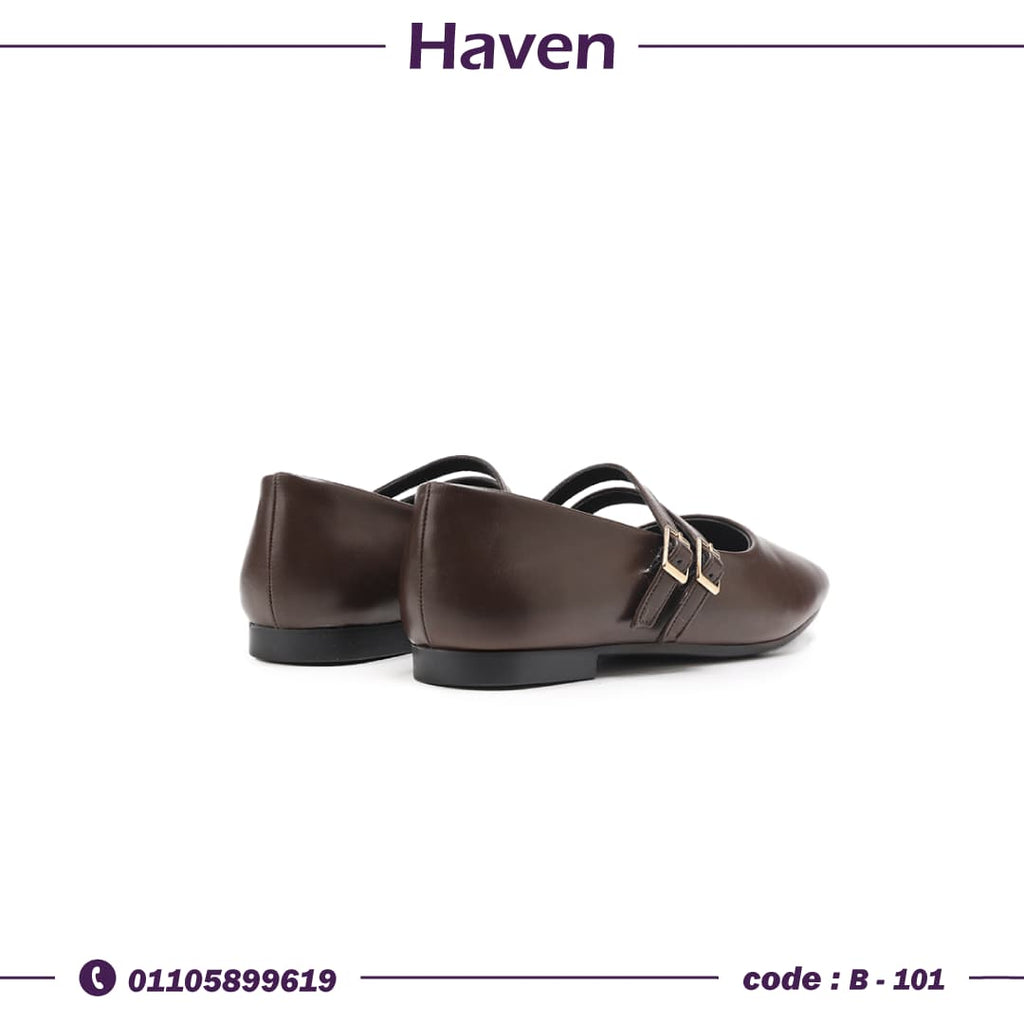 B-101 باليرينا لون بني