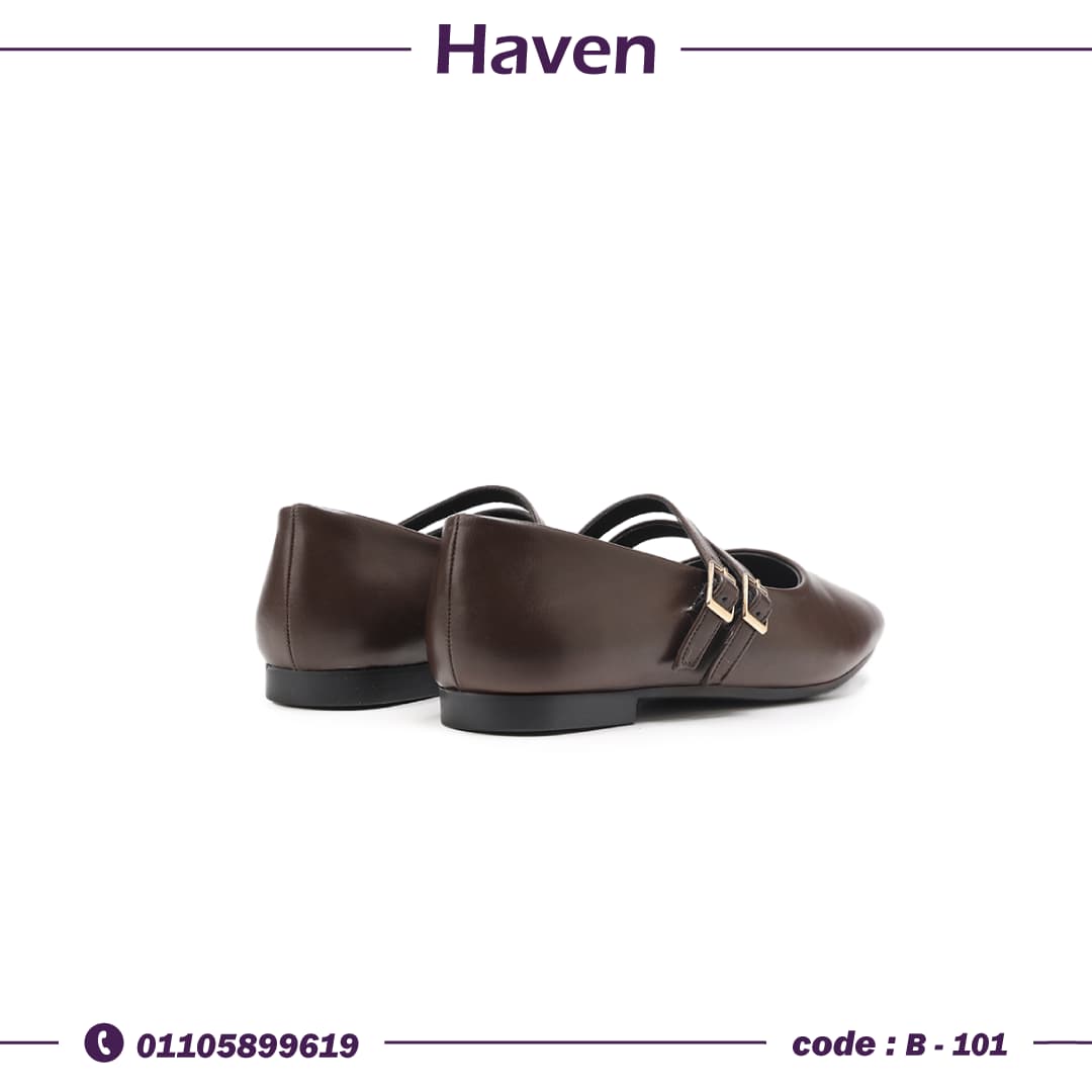 B-101 باليرينا لون بني