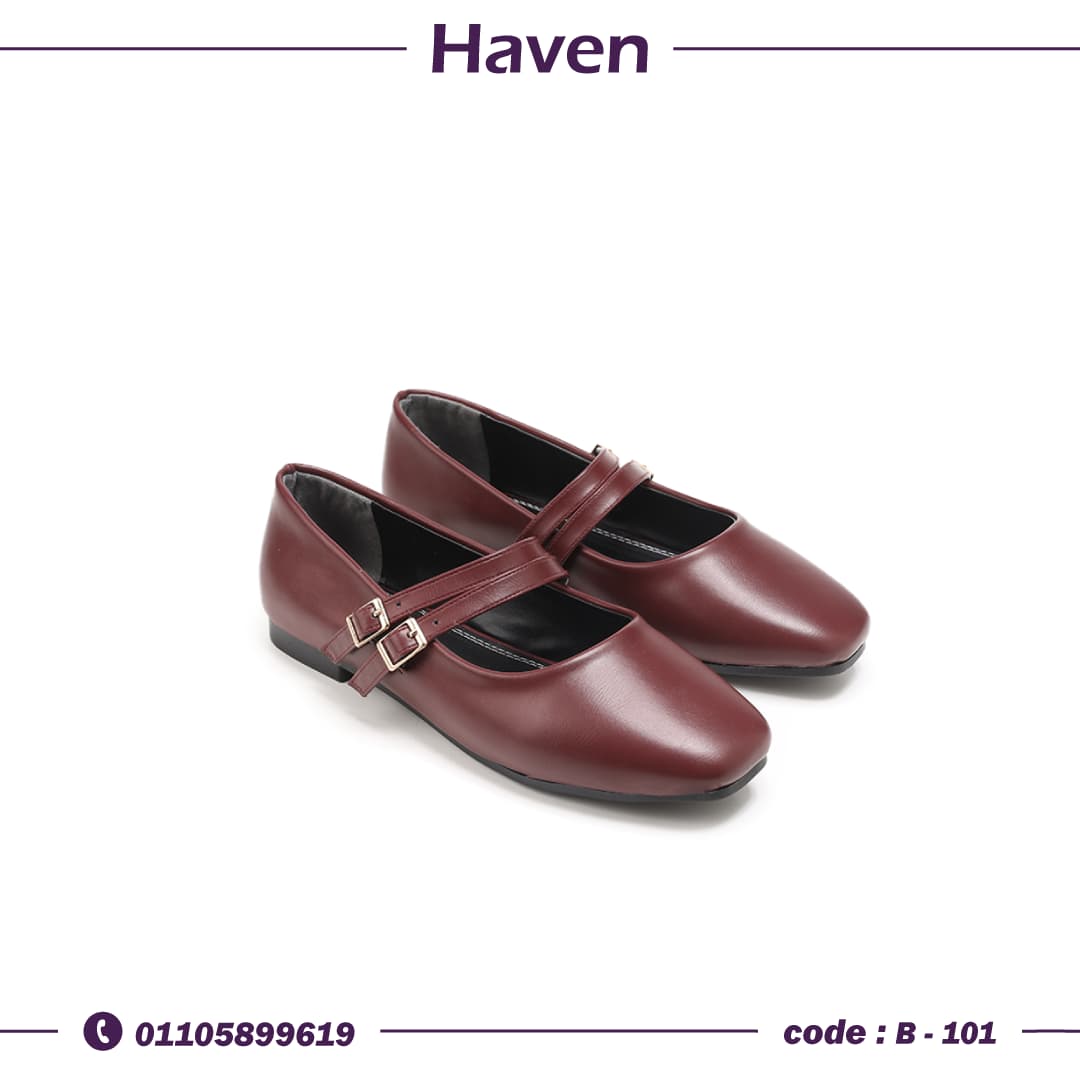 B-101 باليرينا لون برجندي