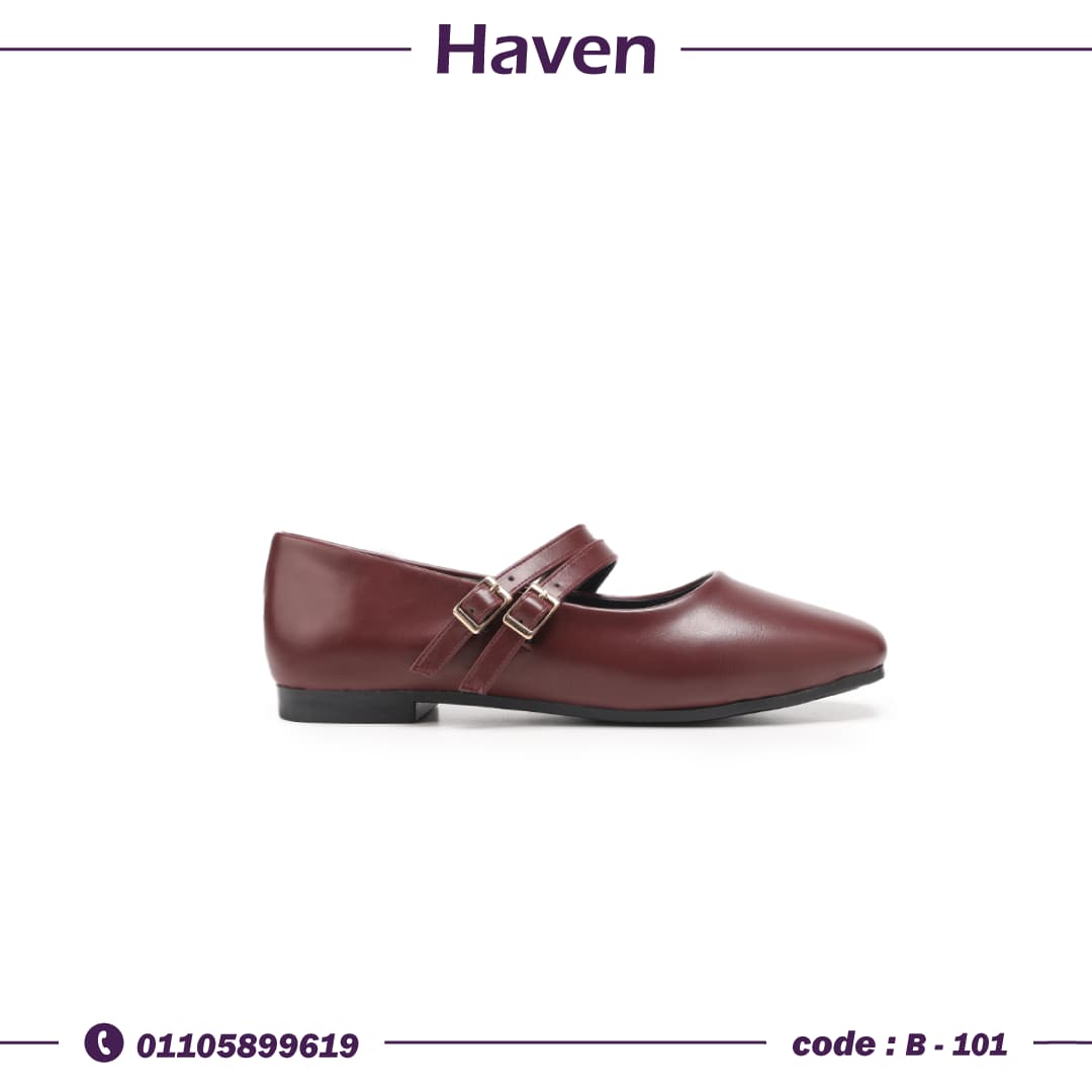 B-101 باليرينا لون برجندي