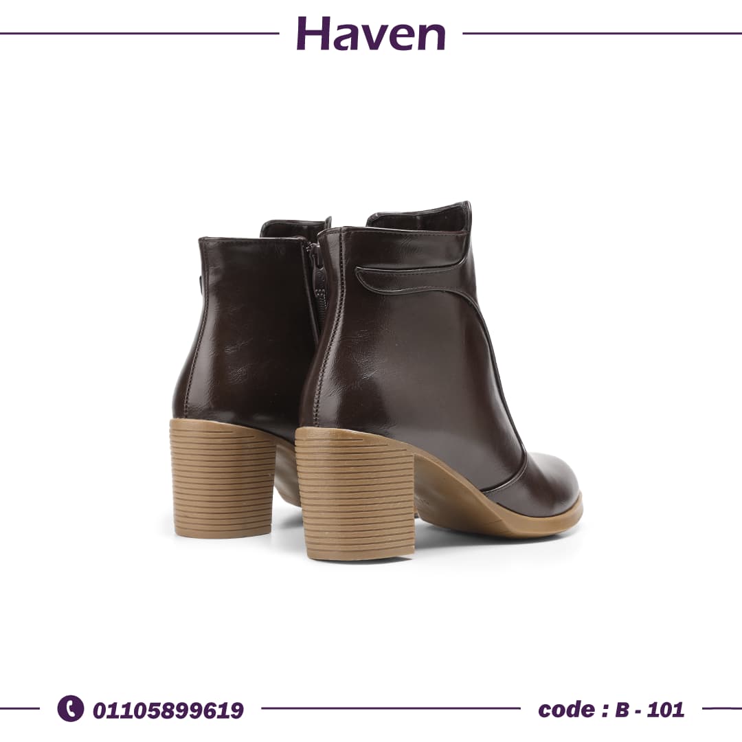 BO-766 هاف بوت لون بني