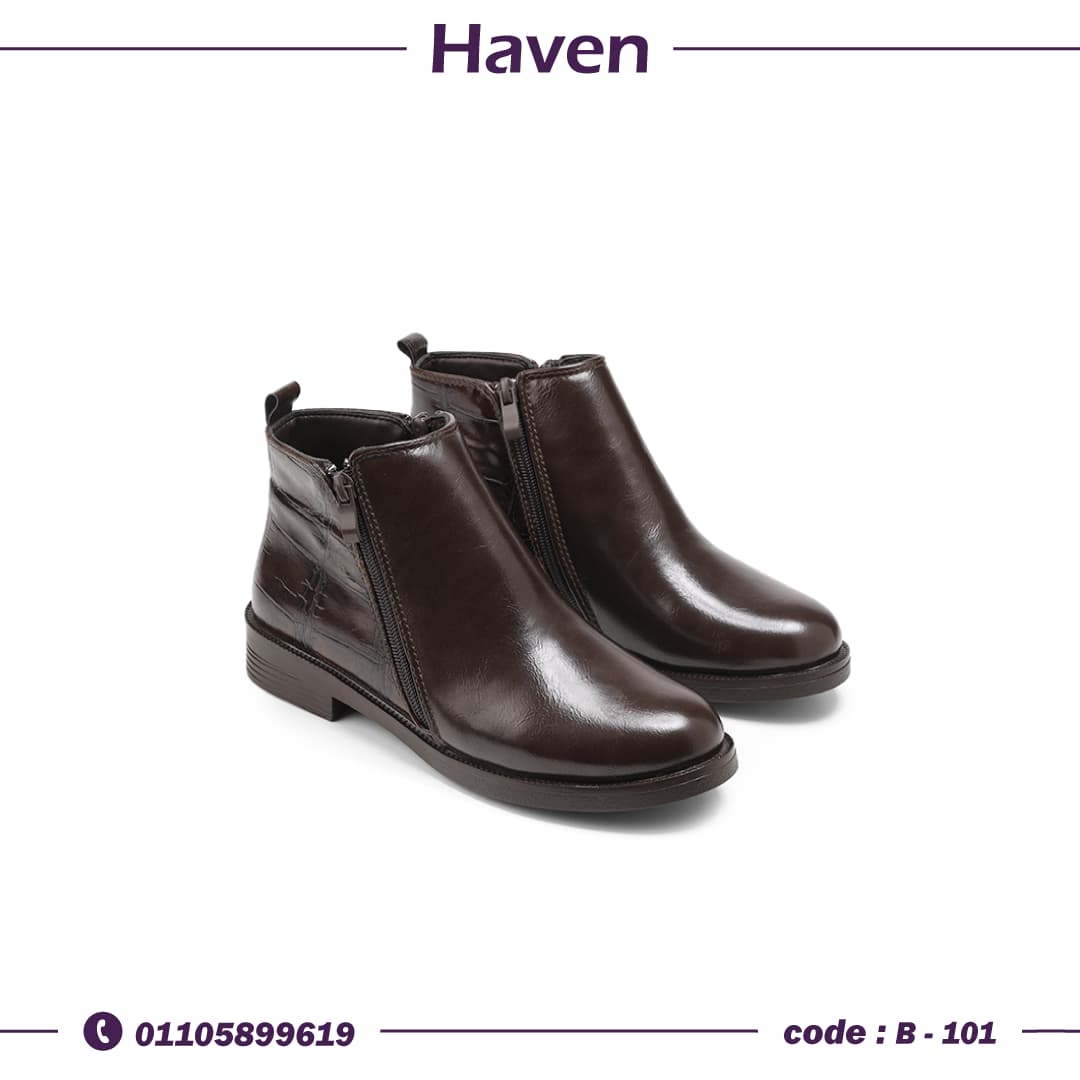 BO-767 هاف بوت لون بني