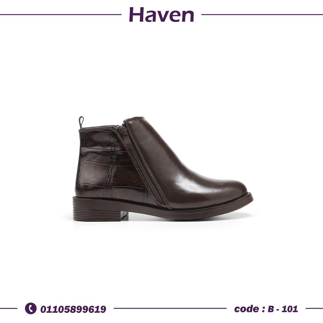 BO-767 هاف بوت لون بني