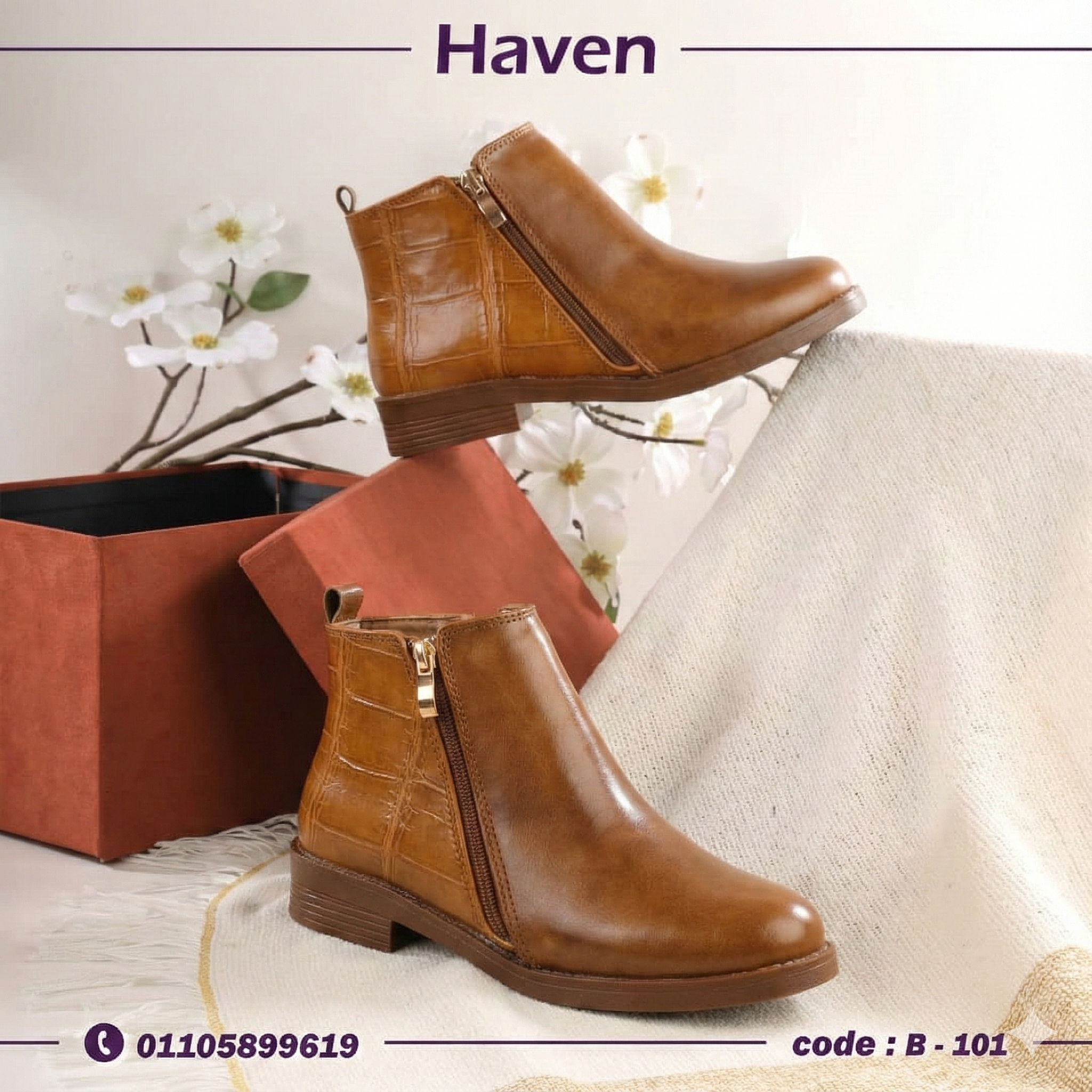 BO-767 Half Boot Havana